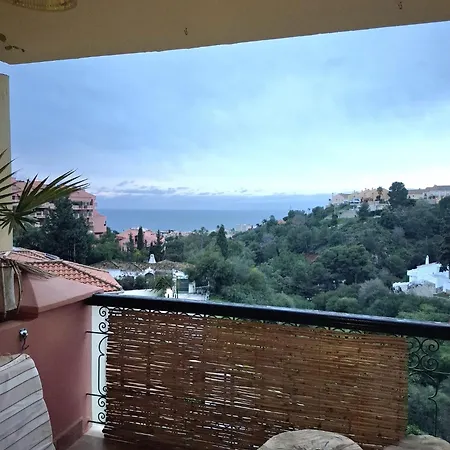 La Alondra Apartament